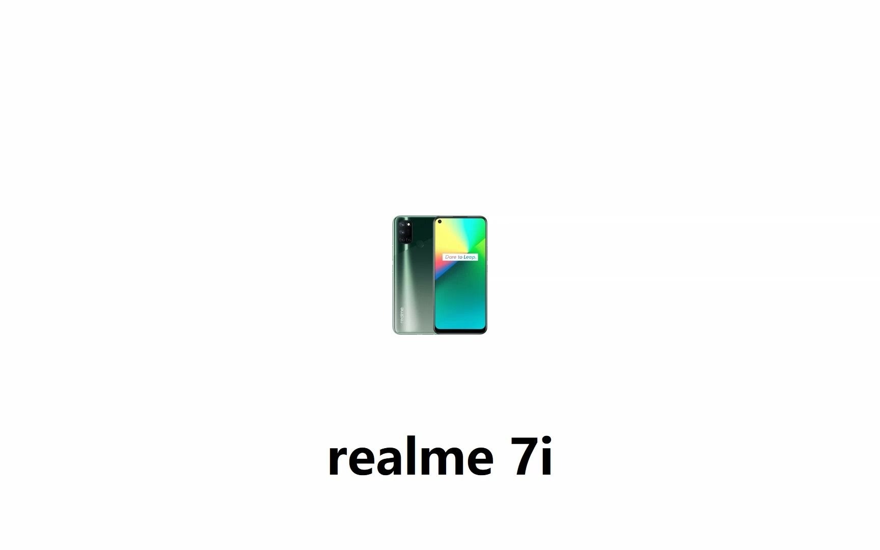 参数大全 realme 7i 配置介绍哔哩哔哩bilibili