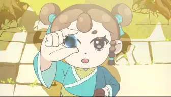 毕设里的动画部分～