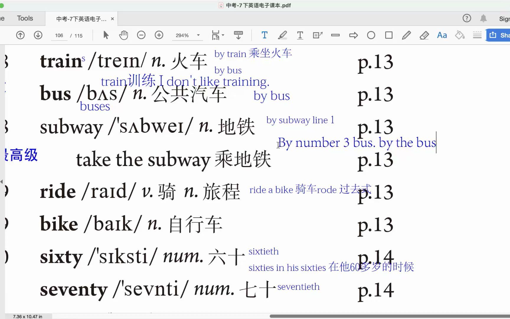 1080.迈克带你学英语七年级下册第3单元单词讲解哔哩哔哩bilibili