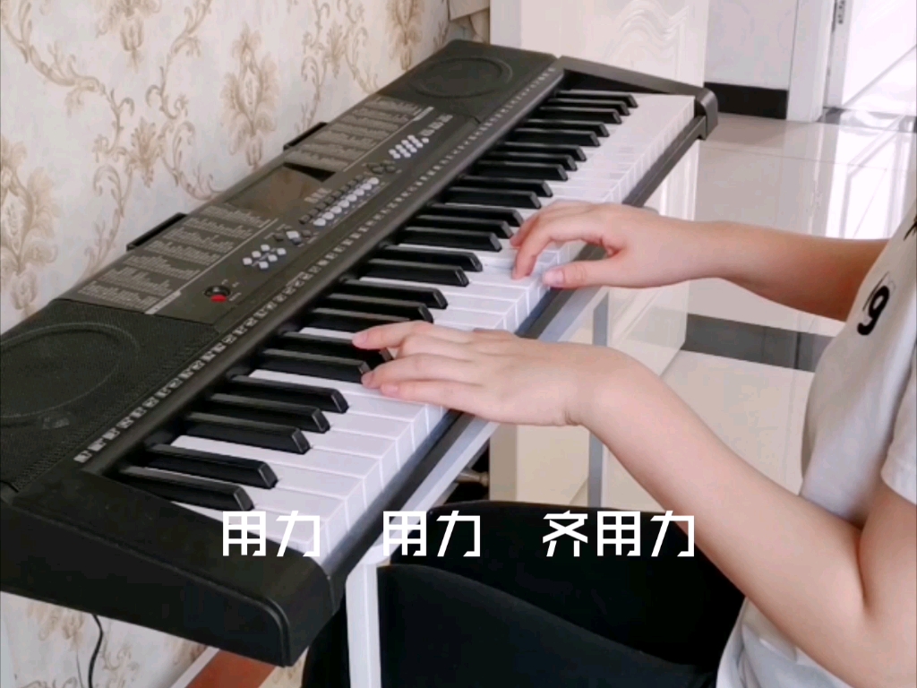 包含赛船乐器演奏视频的词条 包罗
赛船乐器演奏视频的词条（包罗赛船乐器演奏视频的词条是什么） 乐器演奏