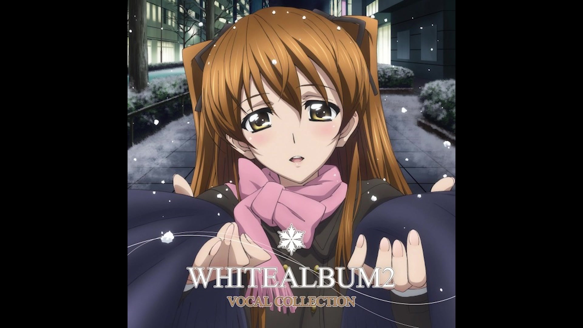 大切な君へ(instrumental)