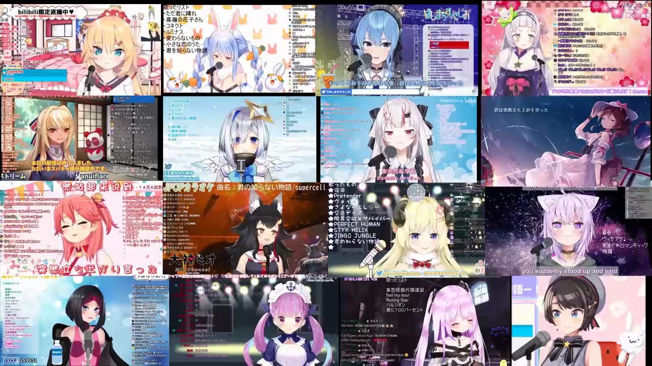 [图]Hololive 16人唱 君の知らない物語