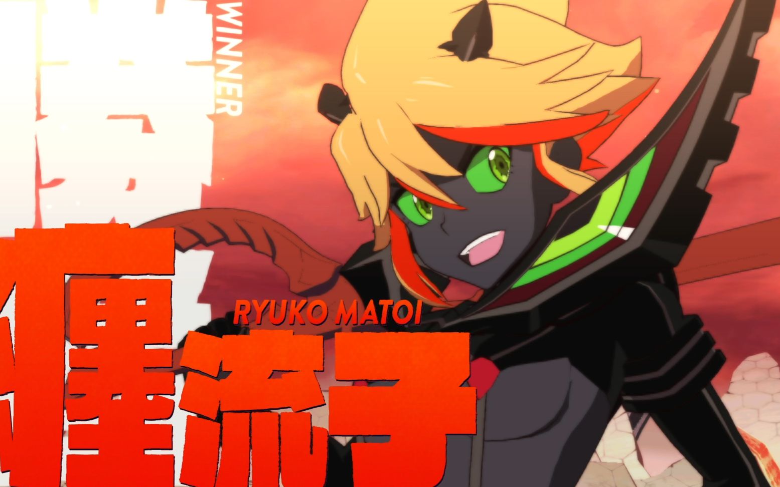 【ps4pro】(bgm加分)斩服少女 异布试玩