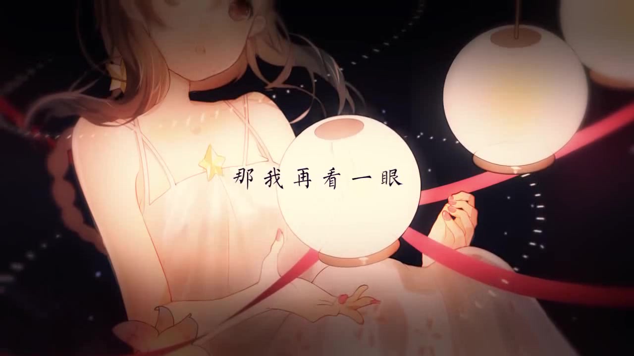 [图]【初音未来V4C】梦语