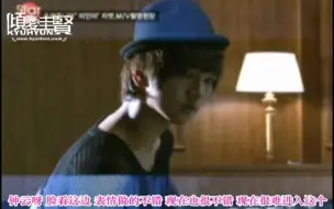 Download Video: 【补档】美人啊MV封面拍摄花絮100608.ETN.StarFile-Super Junior