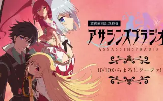 薮内満里奈 哔哩哔哩 Bilibili