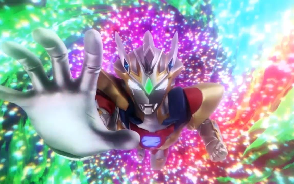 泽塔奥特曼全部角色变身形态