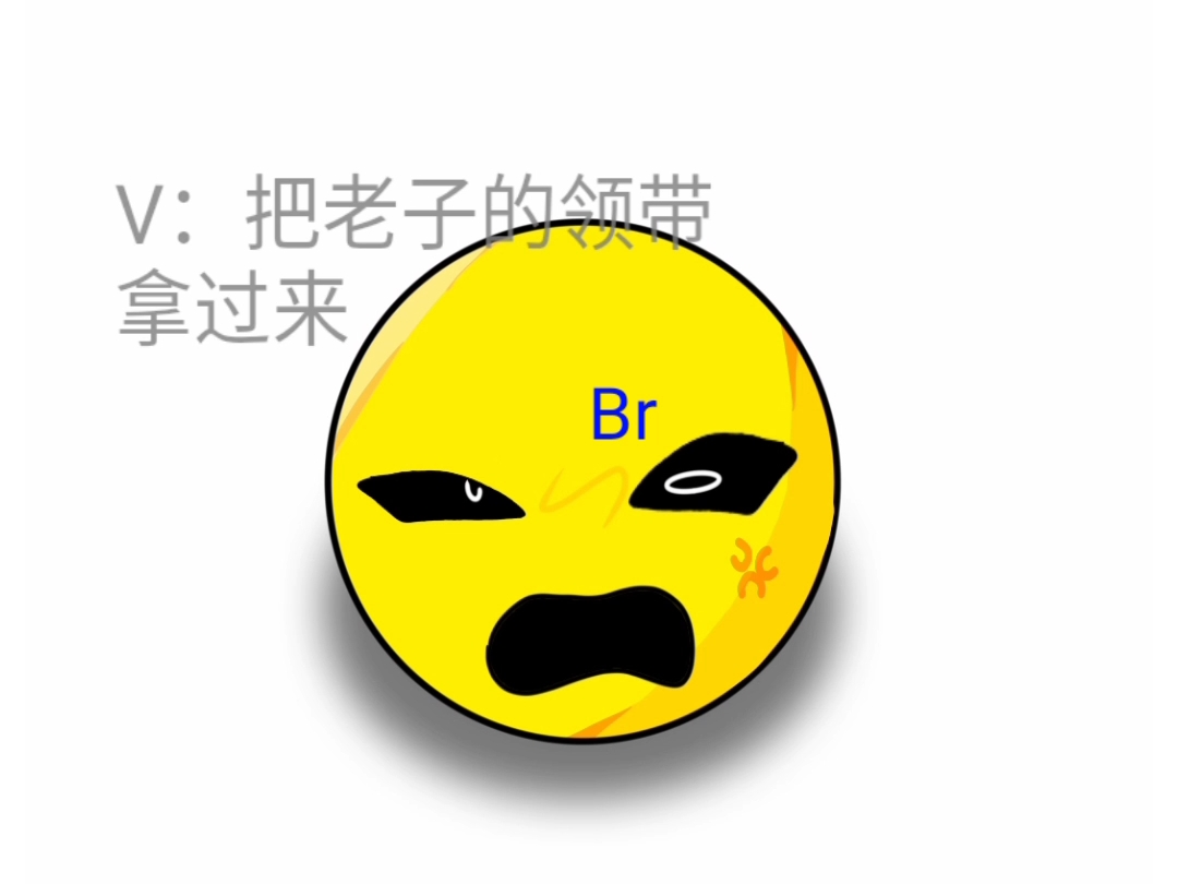 对不起。。。verity