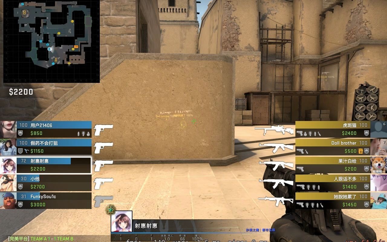 【csgo荒漠迷城】700大狙