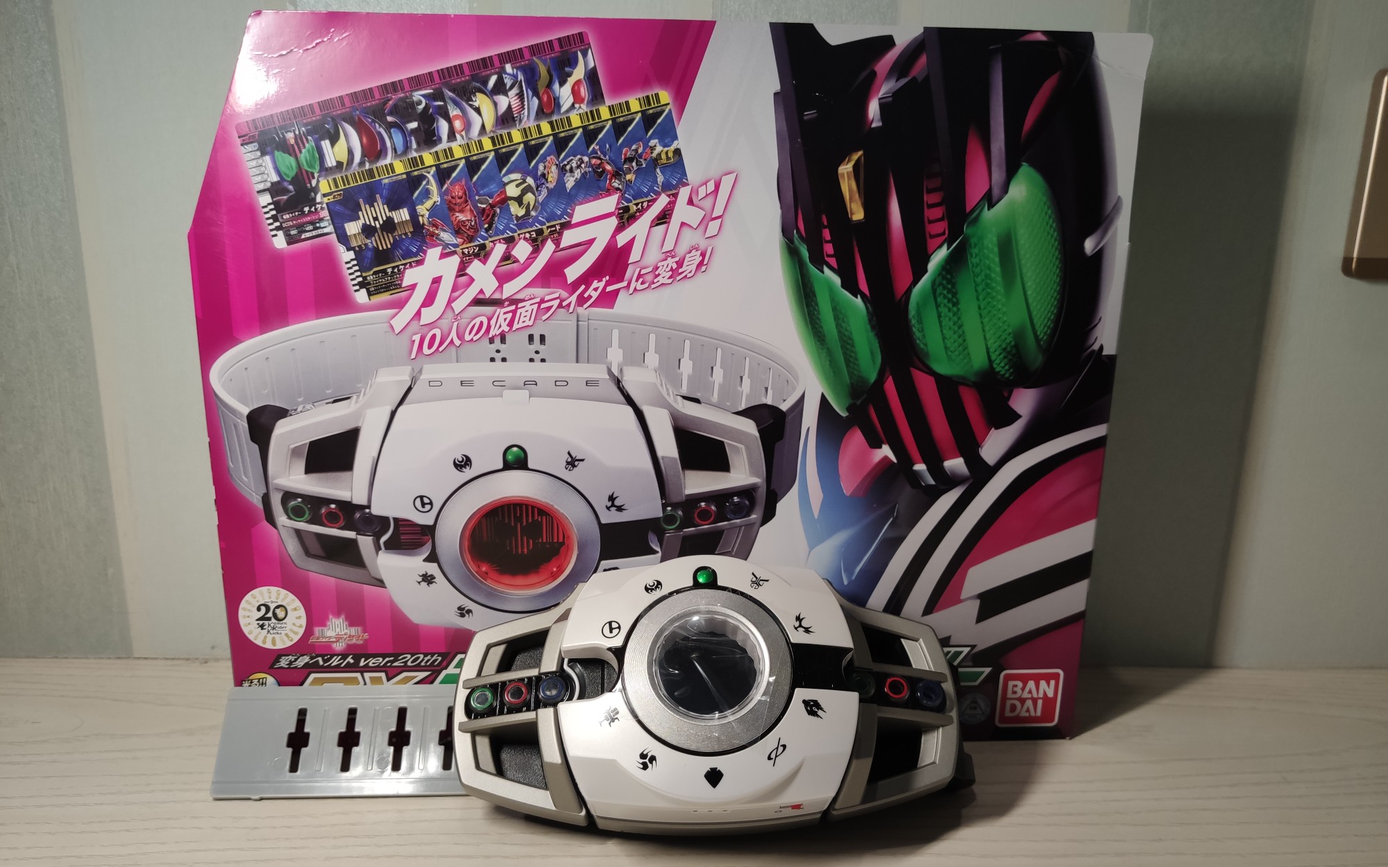 假面骑士decade腰带又双叒叕再版了dx腰带试玩