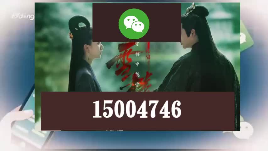852_480