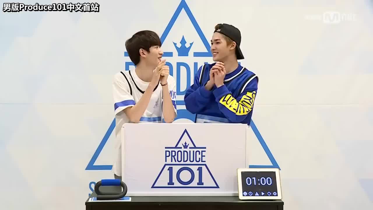 [图]【中字】PRODUCE 101 第二季 恐怖箱挑戰