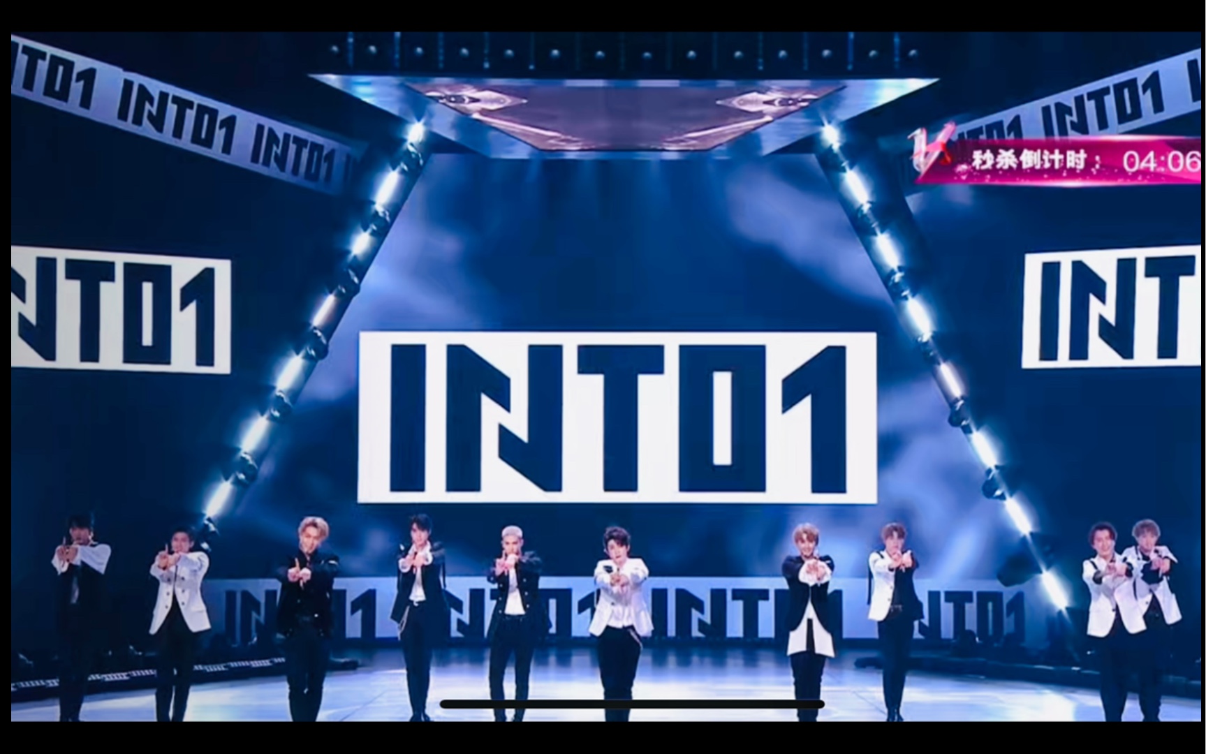 【into1】少年的模样 into1 viya521直播(录屏) 薇娅狂欢节95_哔哩