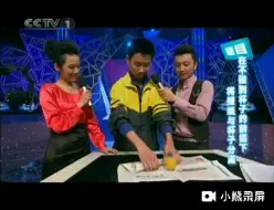 Video herunterladen: 《魔法奇迹》20100904