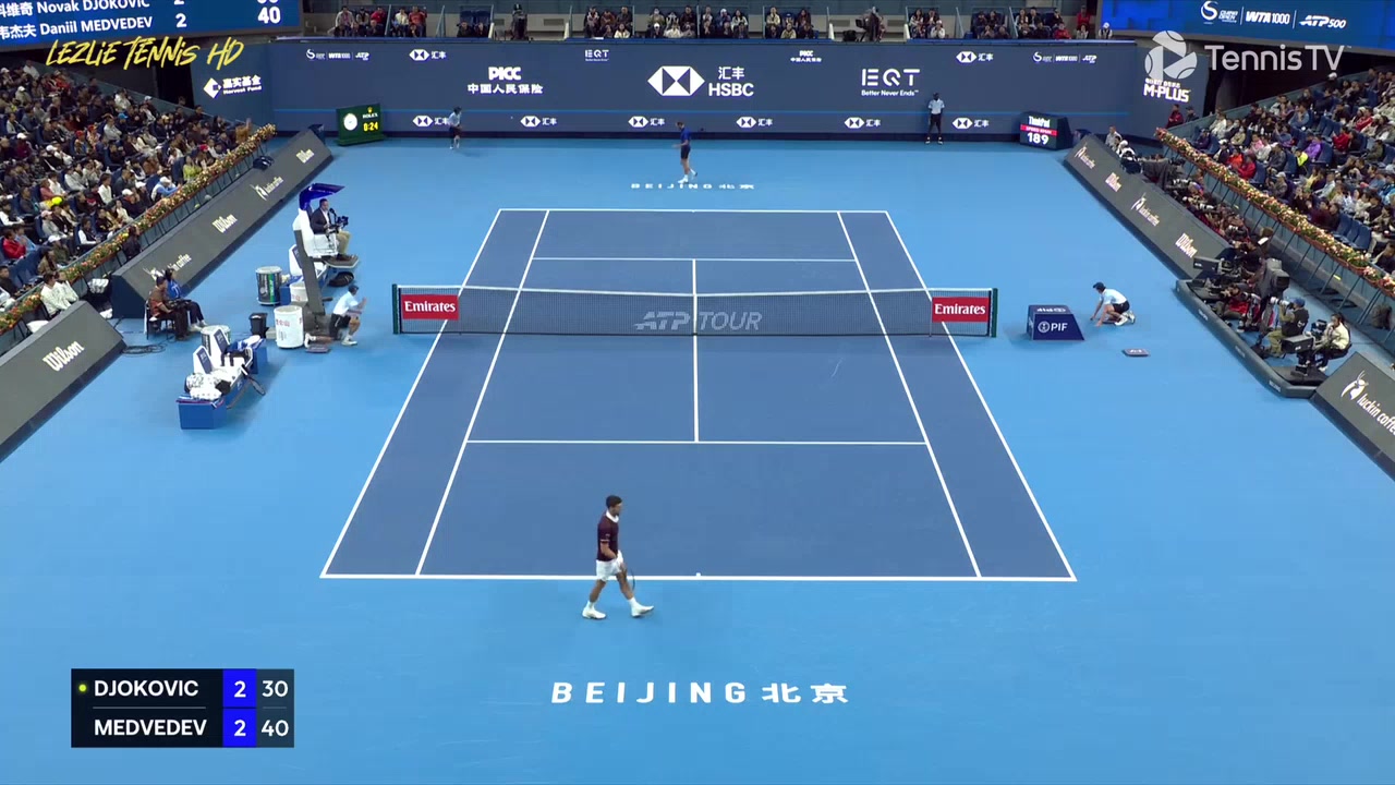 【Lezlie HL】2026中网SF 德约科维奇VS梅德韦杰夫