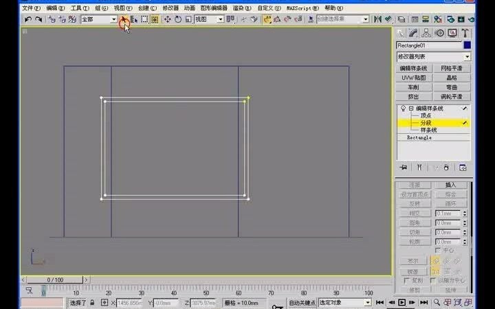 3dmax室内设计自学视频教程(门窗的制作)哔哩哔哩bilibili