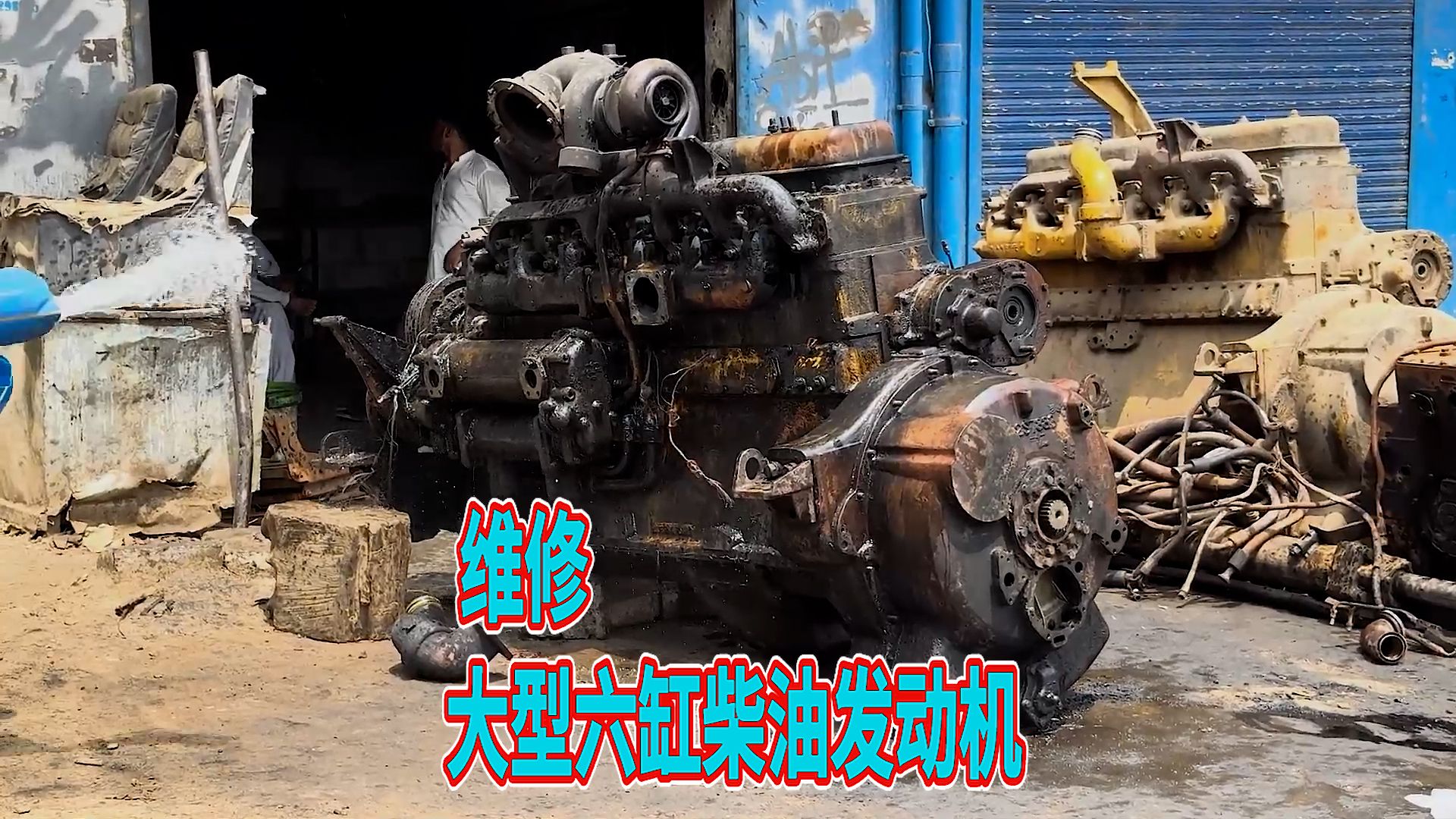 连跪推土机机异响拉缸,修理工大拆大卸,看如何维修六缸发动机