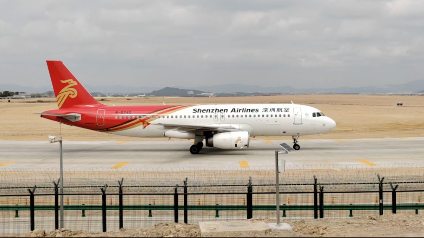 2025年2月1日,深圳航空空中客车a320