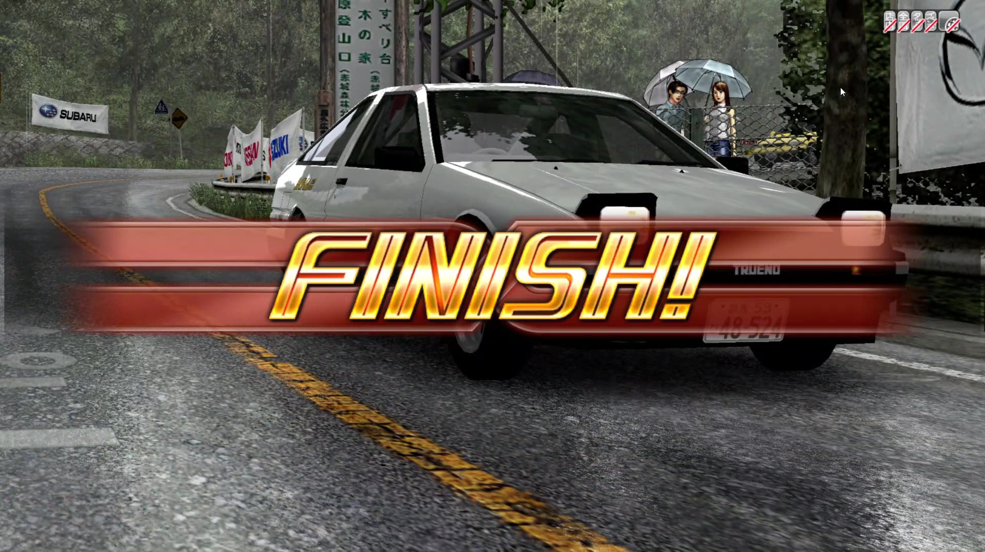 头文字d8赤城篇86对阵贤太s14手柄pc玩家mt手动