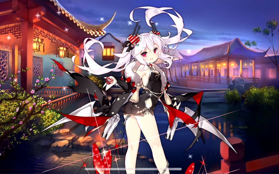 【碧蓝航线】钉宫配上吸血鬼真是太棒了!