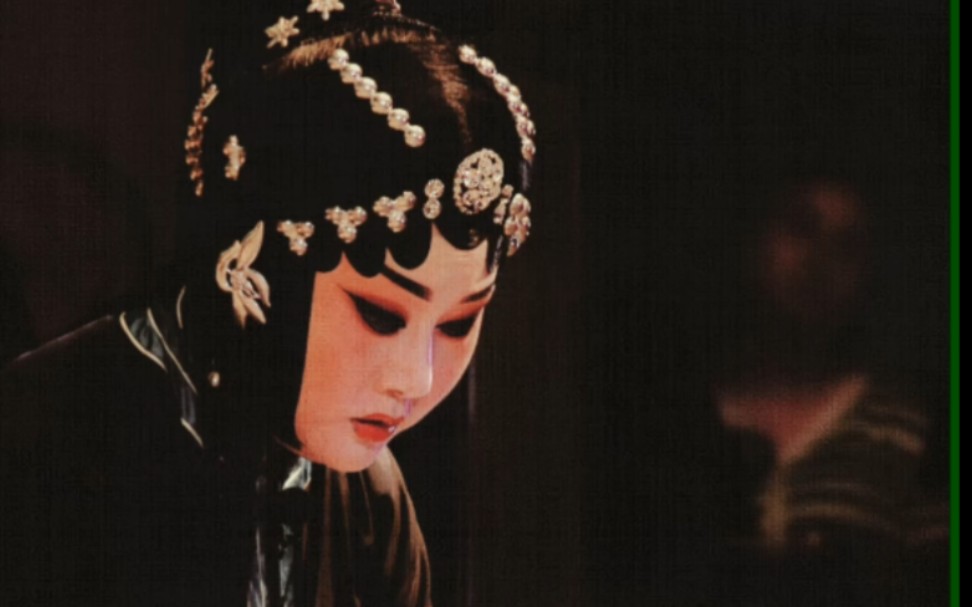 秦腔《三娘教子》汪红涛 1