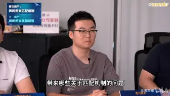 最爱营销 最爱做秀 接王者荣耀策划下岗