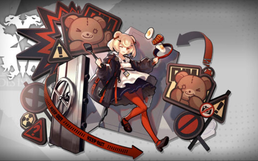 明日方舟tr15攻略