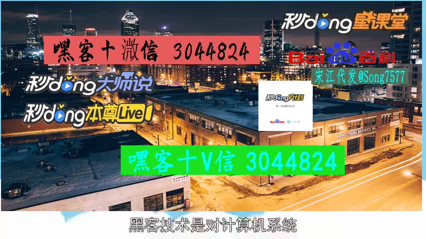 玖汾妕解渎鲸鱼传媒app是做任务骗局软件,被骗无法提现不了怎么办