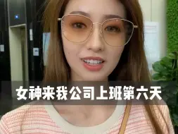 Descargar video: 女人是用来被爱的 不是用来被理解的