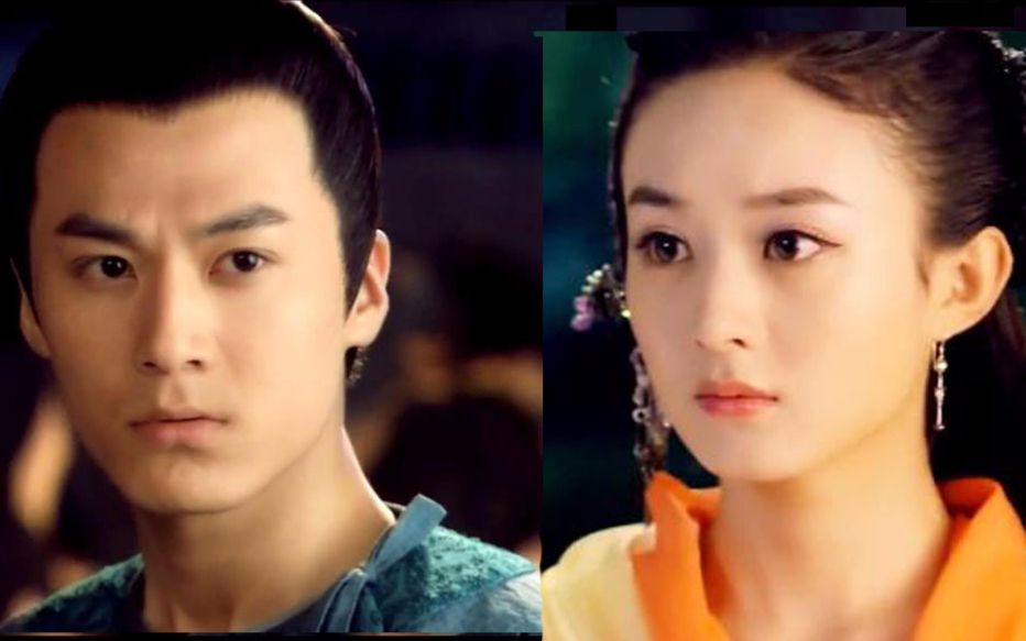 赵丽颖x茅子俊炎瑶的前世今生
