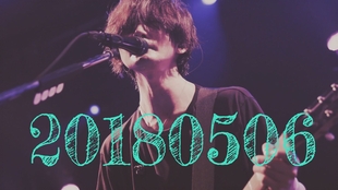 Bump Of Chicken Pontsuka 18 06 24 哔哩哔哩 つロ干杯 Bilibili