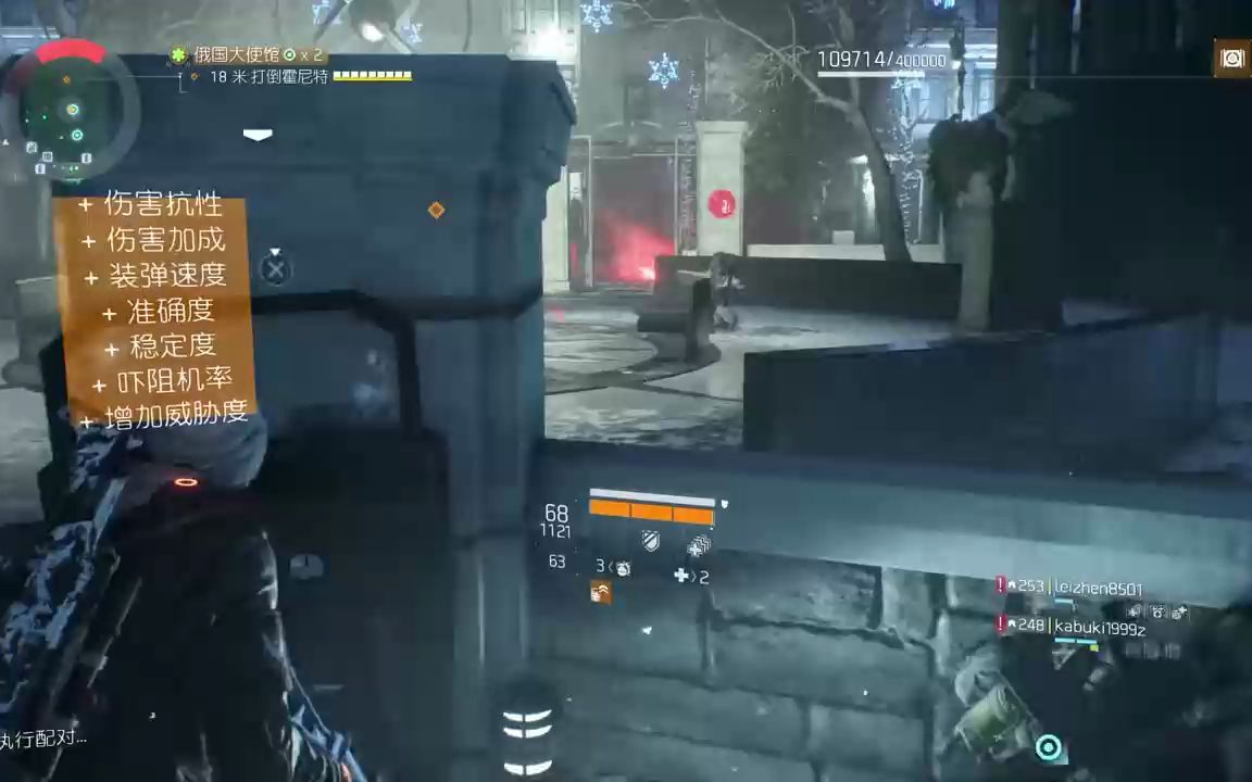 [图]【The Division】全境封鎖打造PVE超好用D3-FNC前綫套裝使用心得