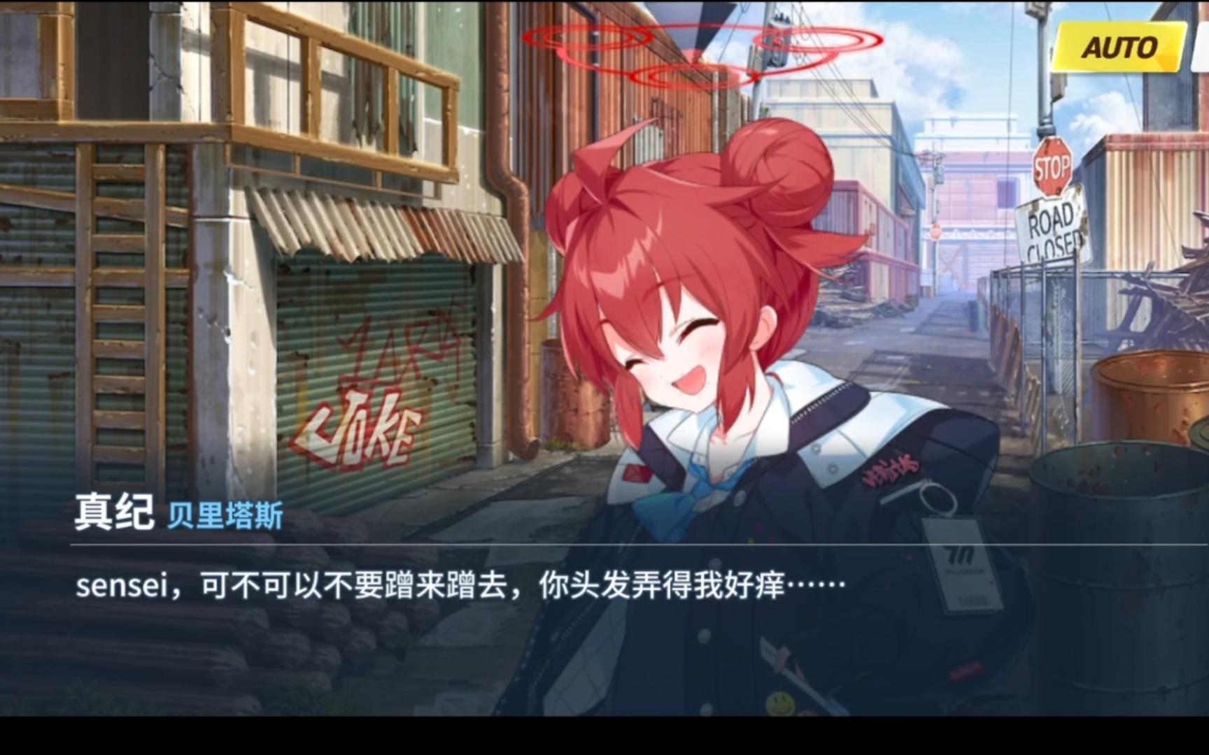 染上你的颜色