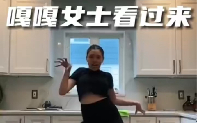 [图]Lady Gaga职业生涯最严重的错误 就是没有请她当伴舞