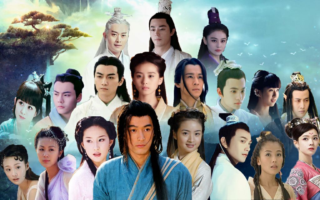 仙剑奇侠传四 ·【上】18分钟良心视频 【胡歌