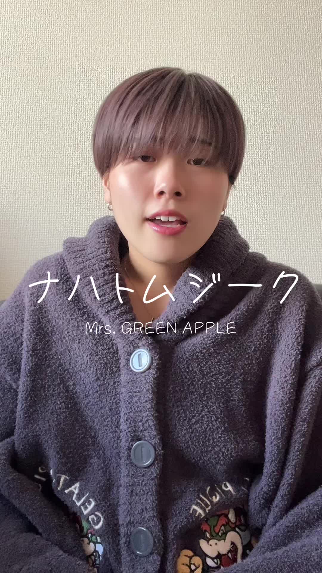 纳哈托姆齐克/Mrs.GREEN APPLE哔哩哔哩bilibili