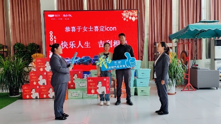恭喜喜提爱车加入吉利大家庭,快乐人生吉利相伴