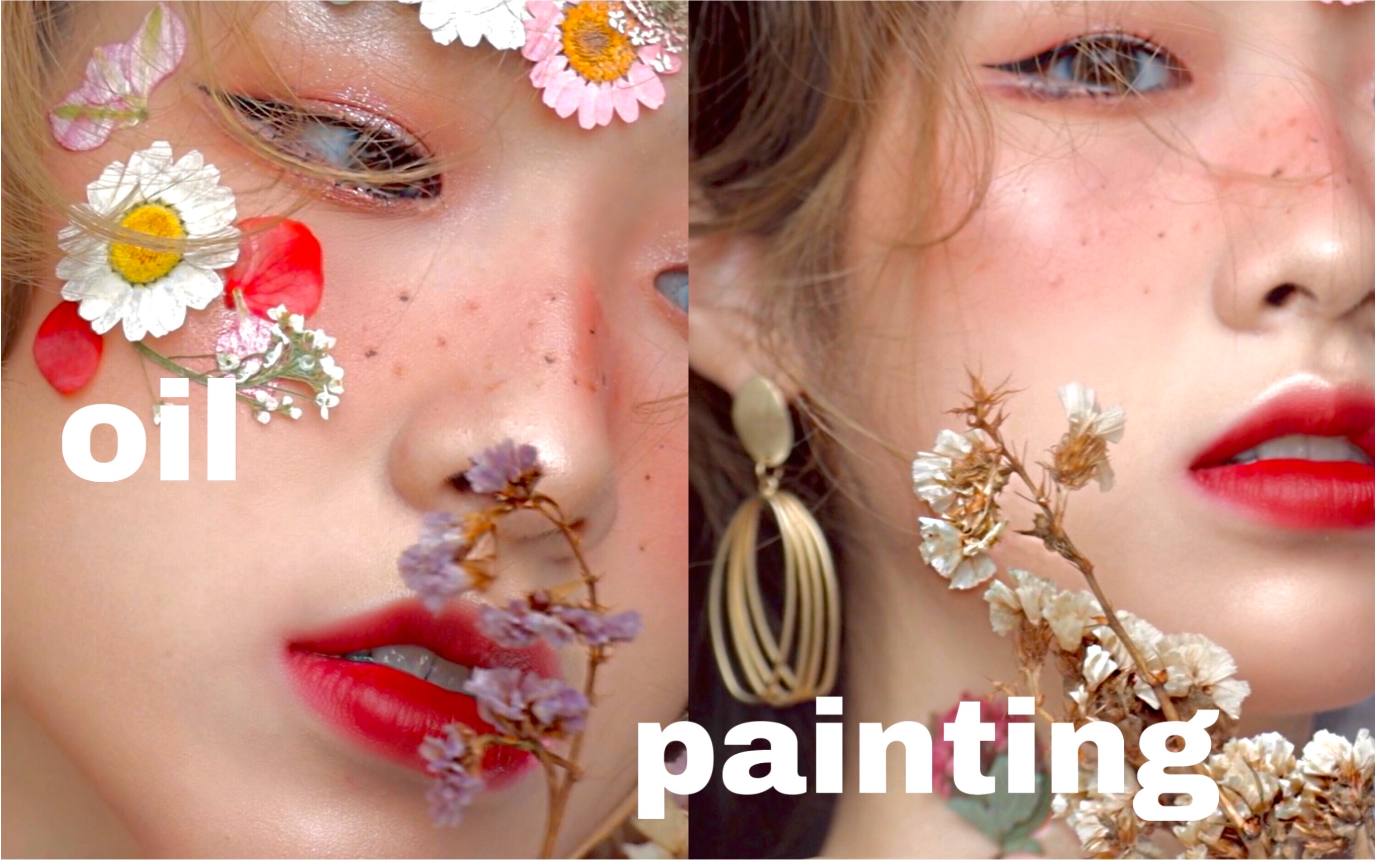 油画里走出来的少女油画质感法式雀斑妆花瓣妆容春天到