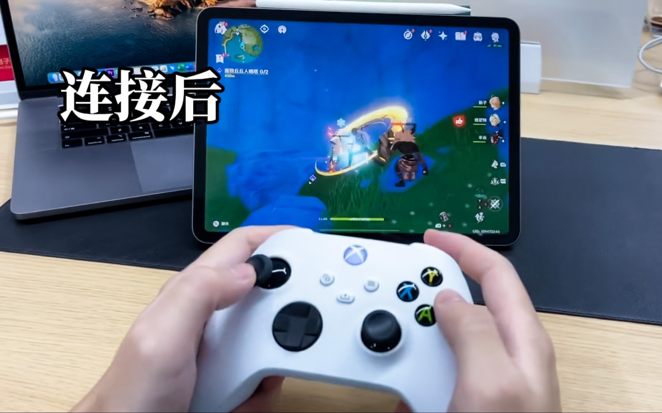 iPad+Xbox手柄玩原神很舒服_哔哩哔哩_bilibili