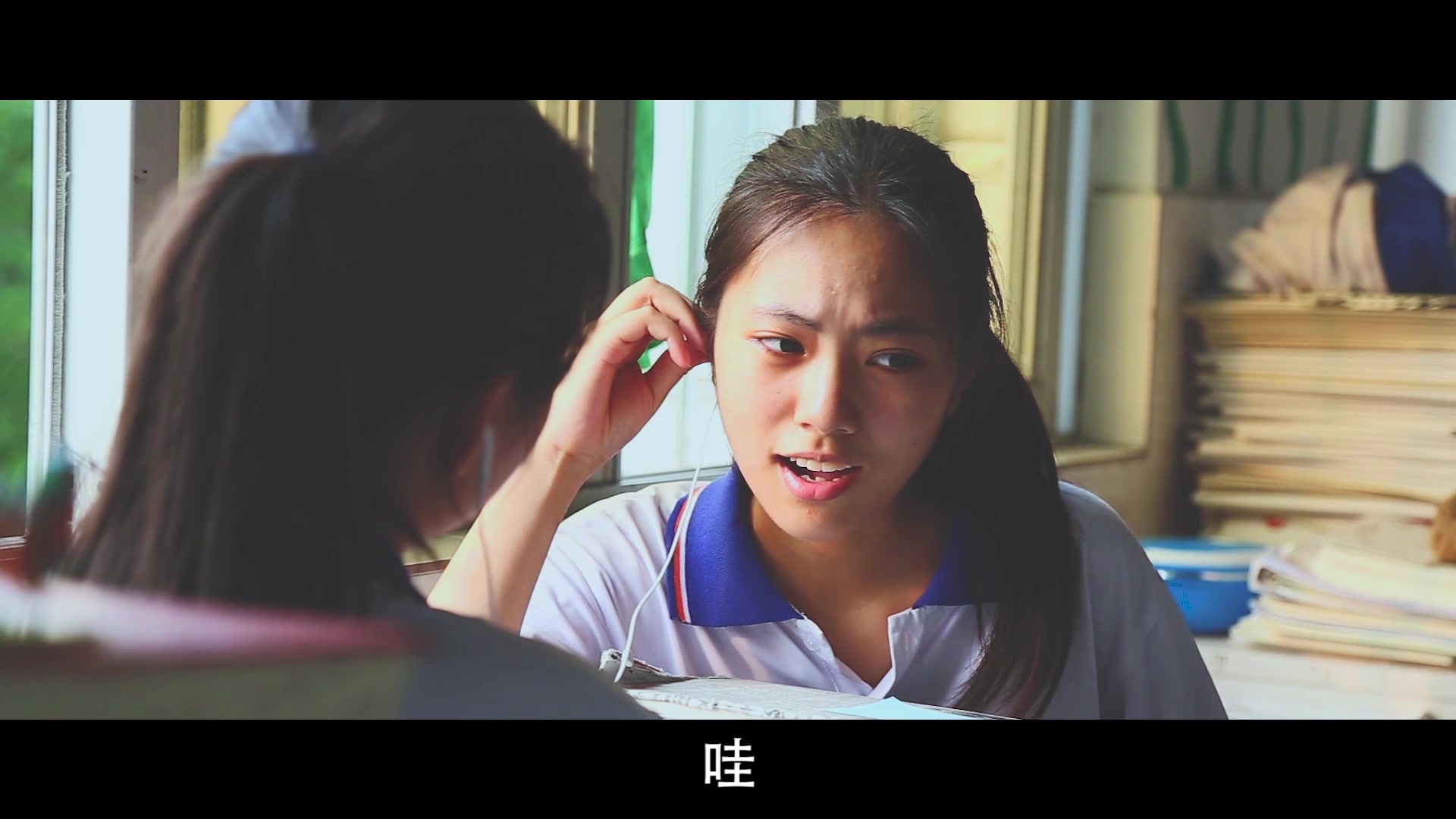 校园微电影《再见》