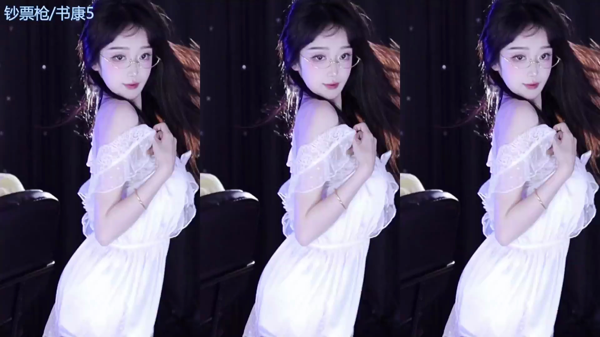 虎牙-hr梗梗_2024-05-05_22-52_15.8min_0