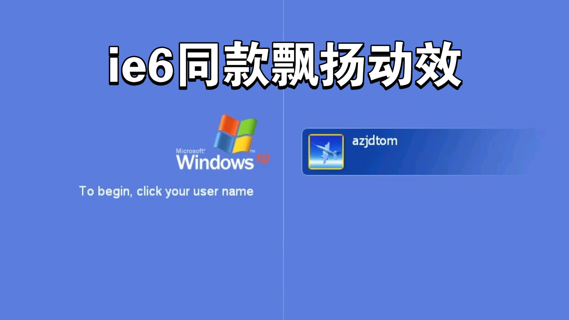 windows官网=windows官网网址是多少