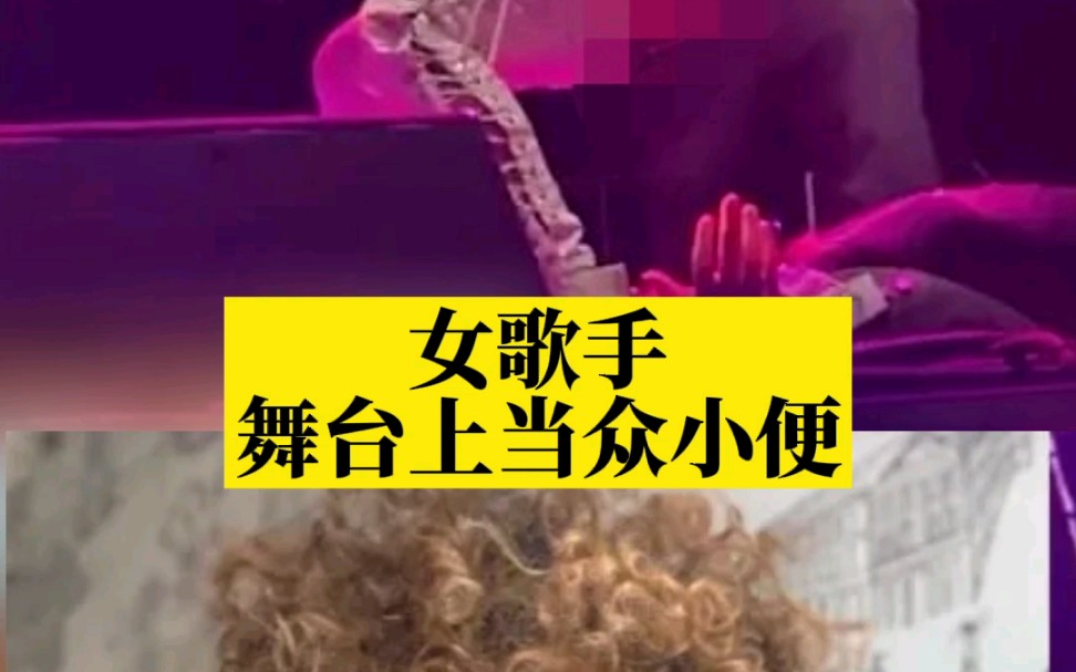 女性哩哩啦啦尿图片