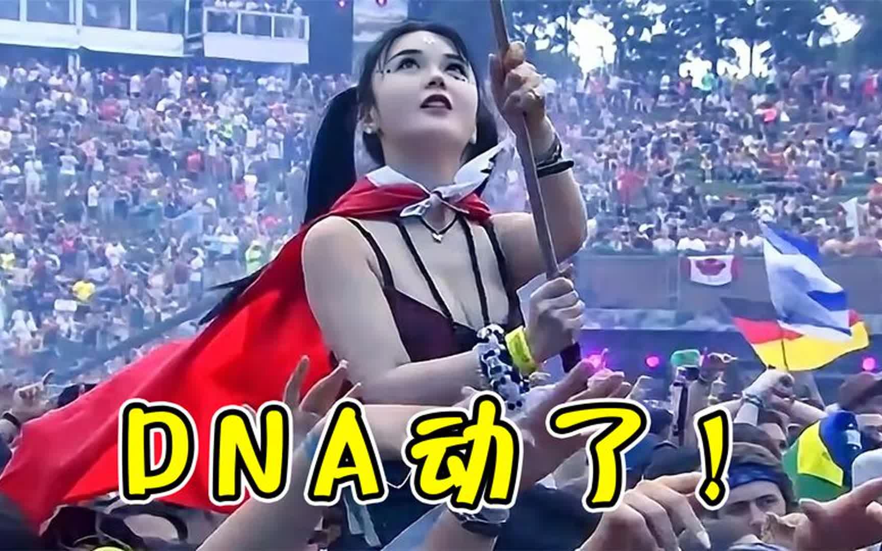 qq空间搞笑开场音乐=空间搞笑开场音乐怎么设置