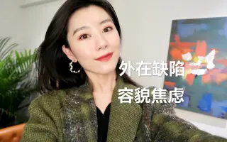 温柔如思 搜索结果 哔哩哔哩弹幕视频网 つロ乾杯 Bilibili