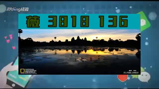 1分钟带你了解开心十三张怎么样才能拿好牌