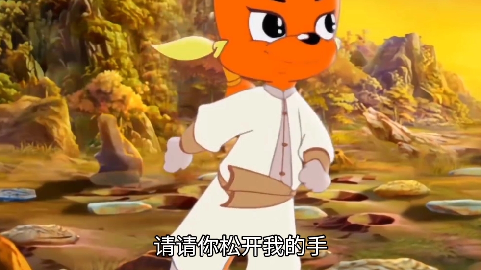 虹猫蓝兔七侠传可香唱心中的约定1