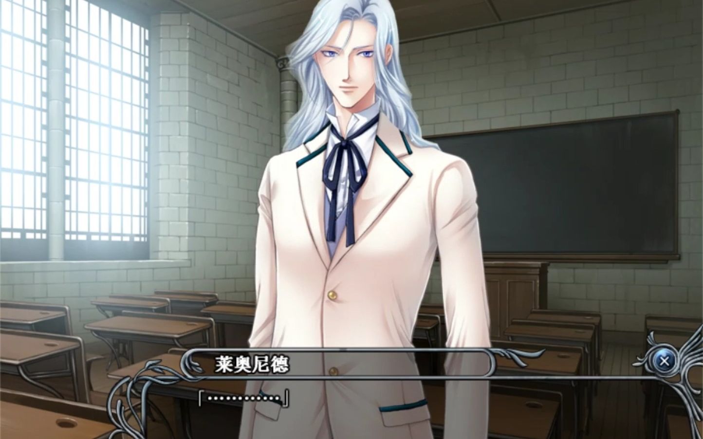 神学校 尼尔7 莱奥尼德是路西法?