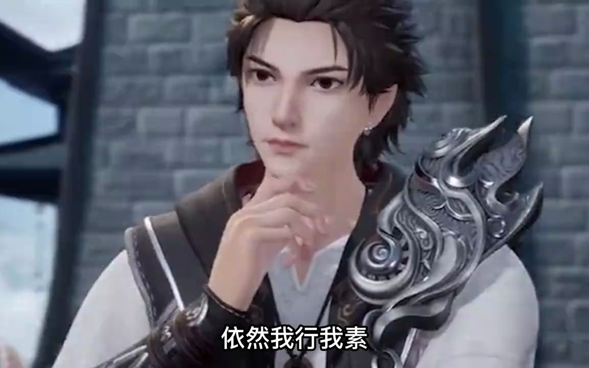 万界神主:渣男叶辰遭群殴,影魅秀黑丝大长腿,迷得敌人眼冒金星