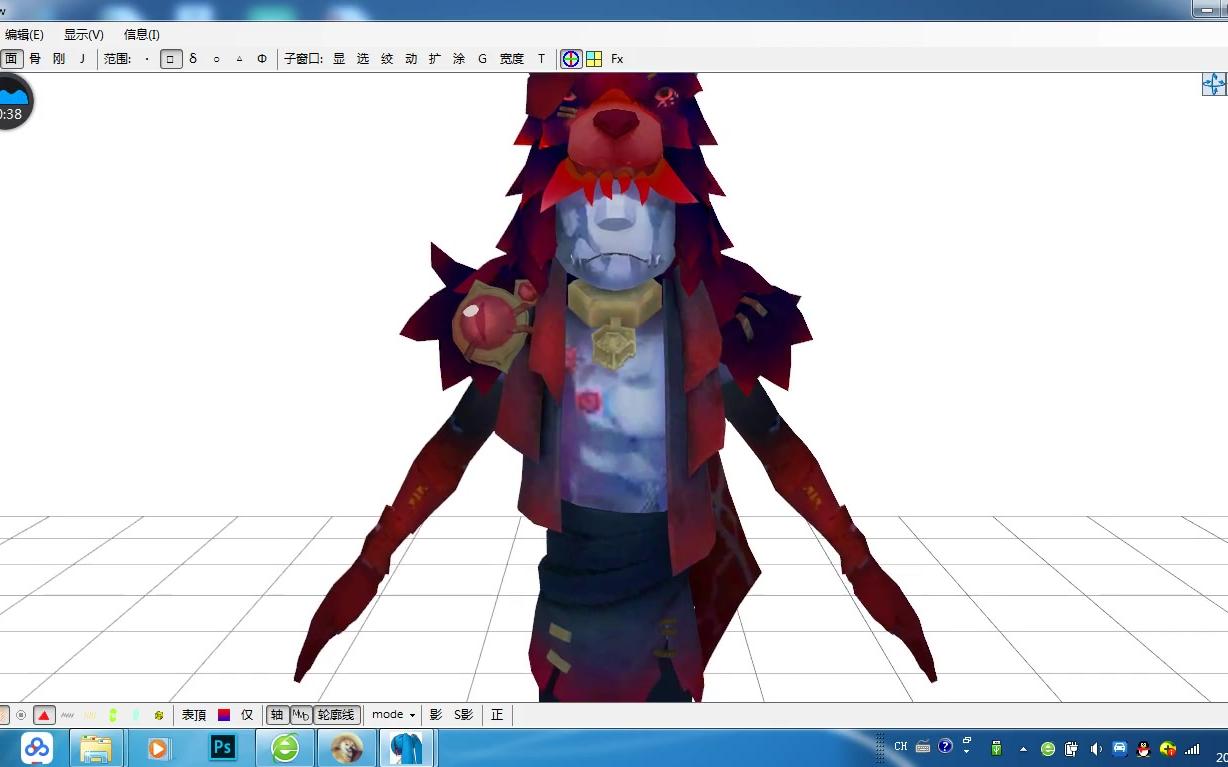 第五人格求生者佣兵新皮肤感染全方位展示